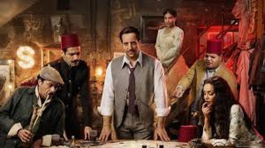 مسلسل النص الحلقة 14 الرابعة عشر ماي سيما