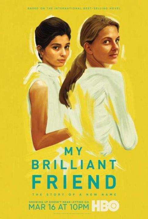 مسلسل My Brilliant Friend الموسم الثاني الحلقة 3