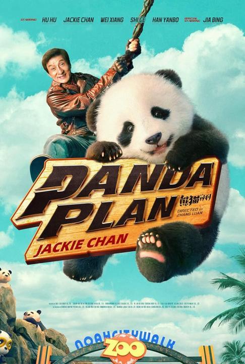 فيلم Panda Plan 2024 مترجم اون لاين