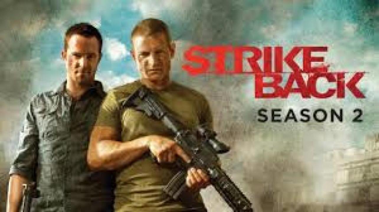 مسلسل Strike Back مترجم - الموسم 4