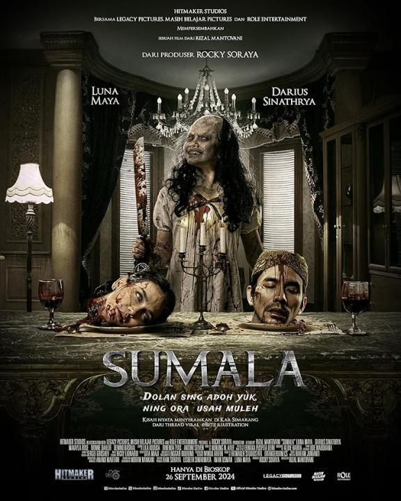 فيلم Sumala 2024 مترجم اون لاين