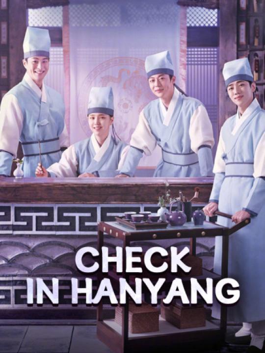 مسلسل تسجيل الوصول في هانيانغ Check in Hanyang الحلقة 5