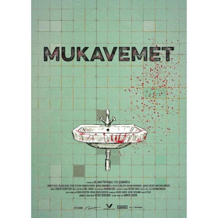 فيلم المقاومة Mukavemet 2022 مترجم اون لاين