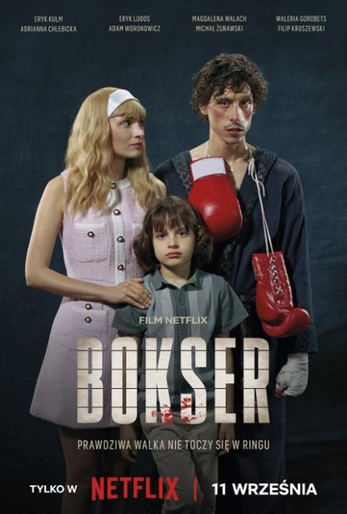 فيلم Boxer 2024 مترجم اون لاين