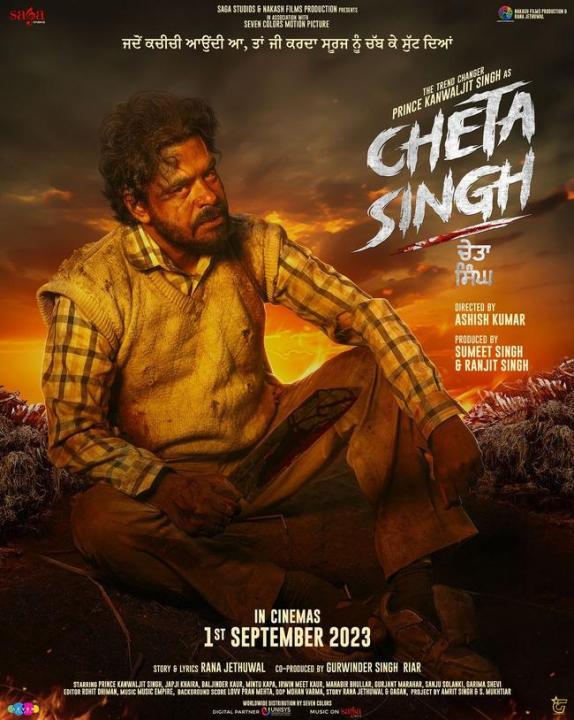 فيلم Cheta Singh 2023 مترجم اون لاين