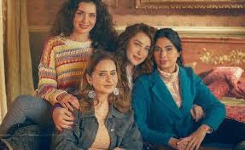 مسلسل اخواتي الحلقة 10 العاشرة