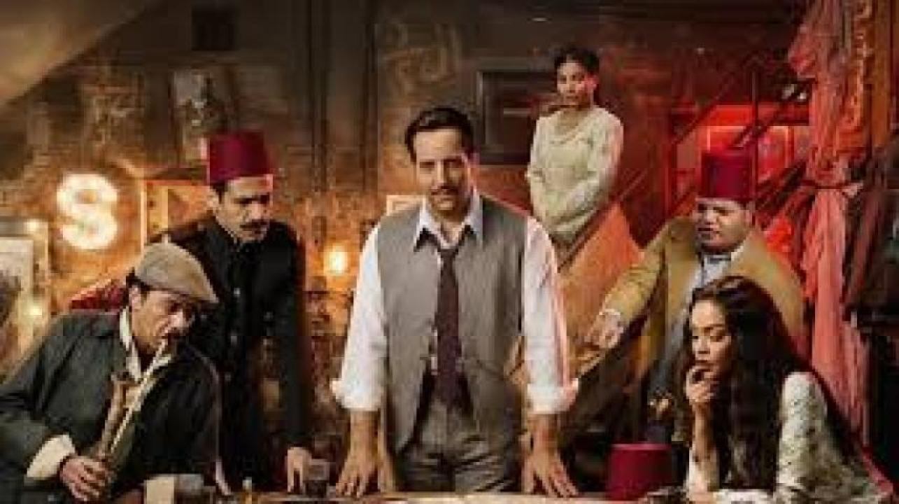 مسلسل النص 2025 ماي سيما