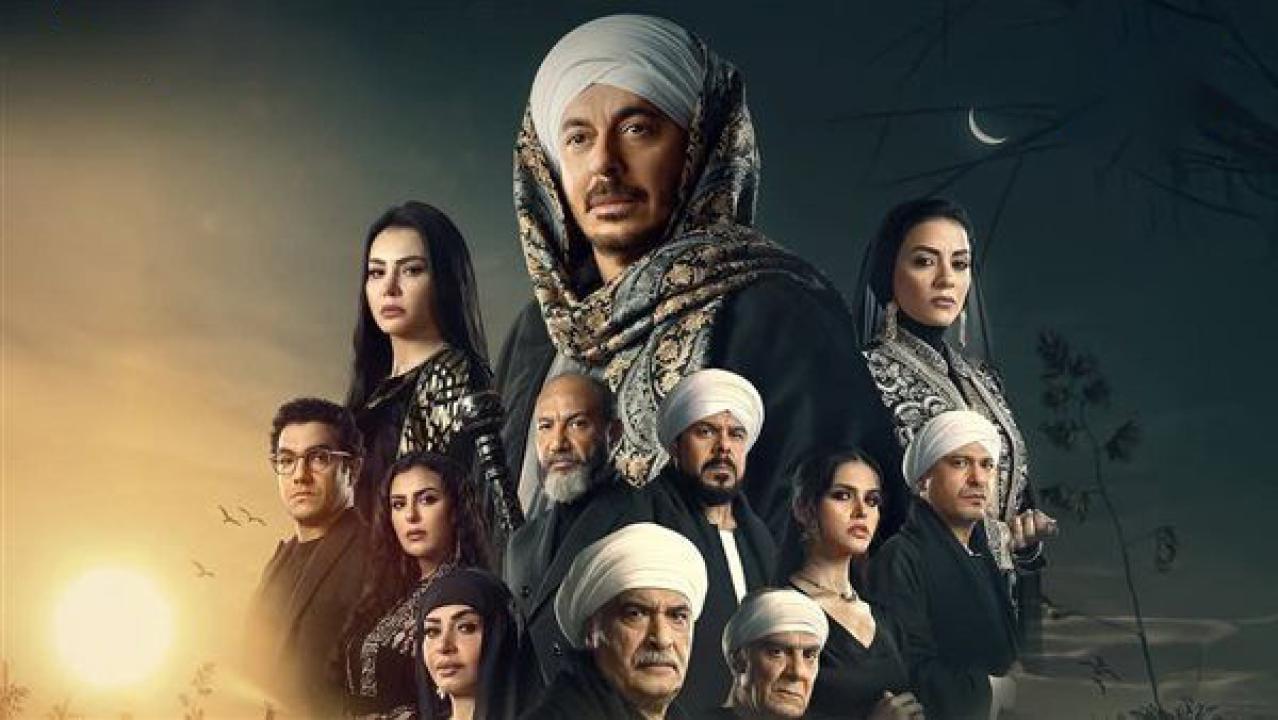 مسلسل حكيم باشا الحلقة 7 السابعة