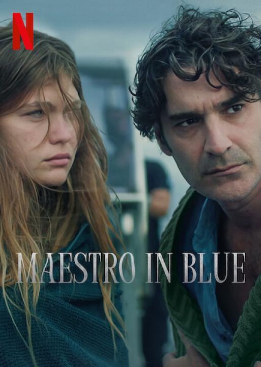 مسلسل Maestro in Blue الموسم الاول الحلقة 8