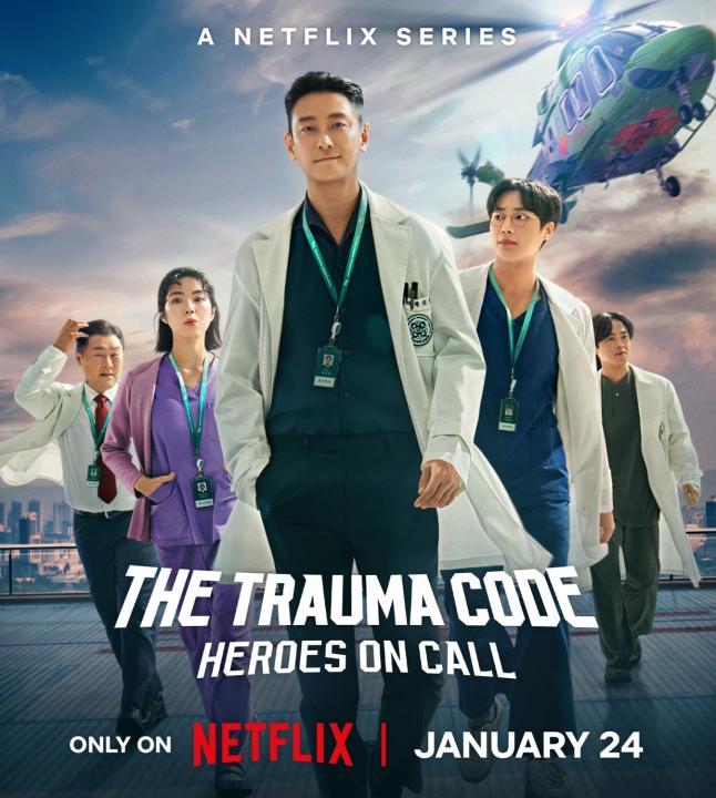 مسلسل كود الصدمات: أبطال وقت الحاجة The Trauma Code: Heroes on Call الحلقة 6