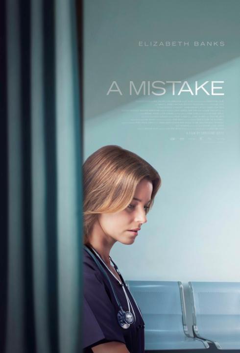 فيلم A Mistake 2024 مترجم اون لاين