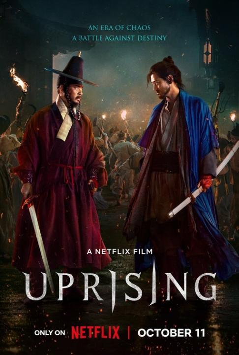 فيلم Uprising 2024 مترجم اون لاين