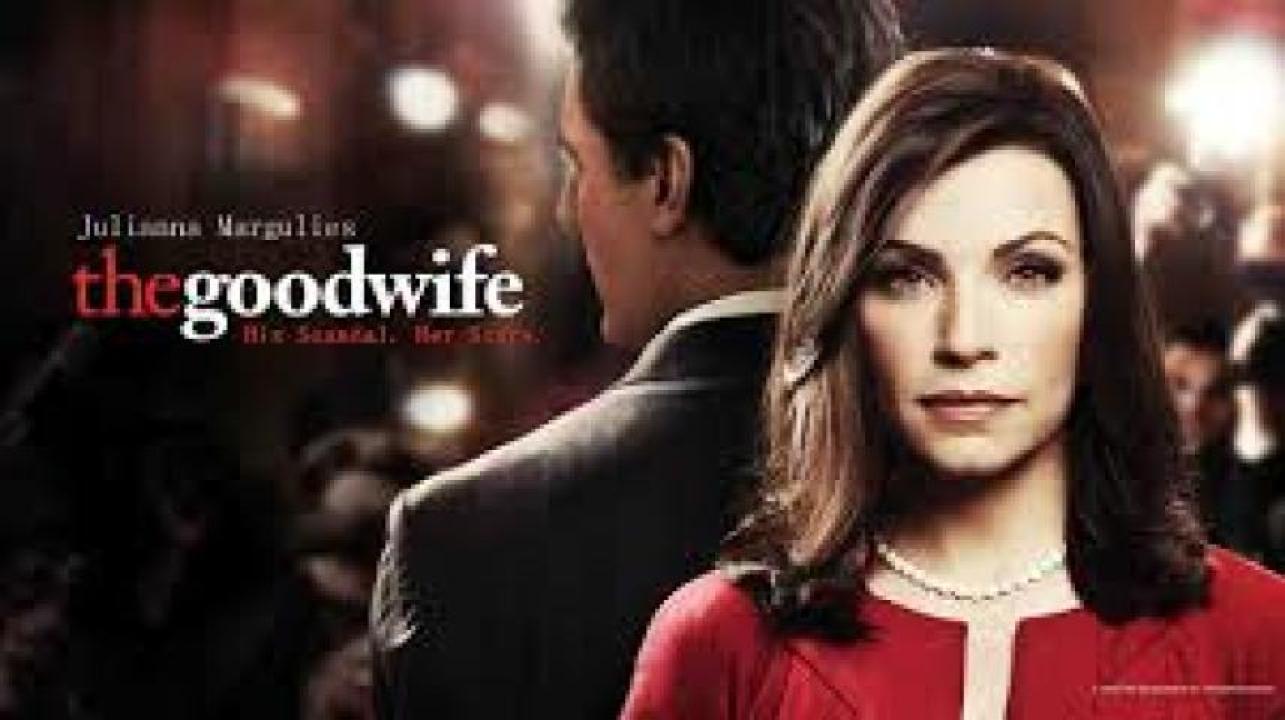 مسلسل The Good Wife مترجم - الموسم 2