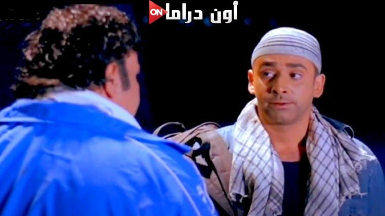 مشاهدة فيلم أبو علي 2005