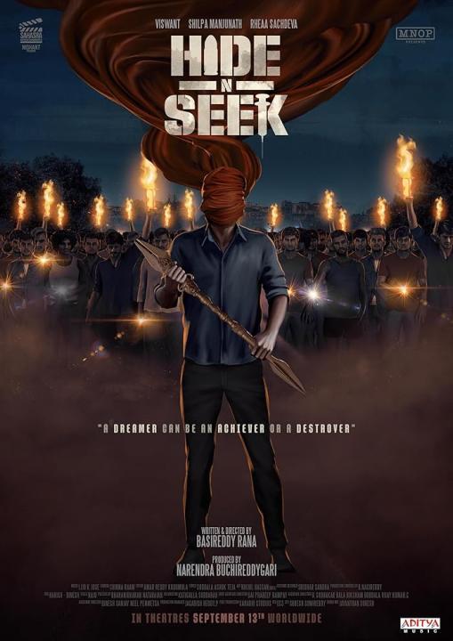 فيلم Hide N Seek 2024 مترجم اون لاين